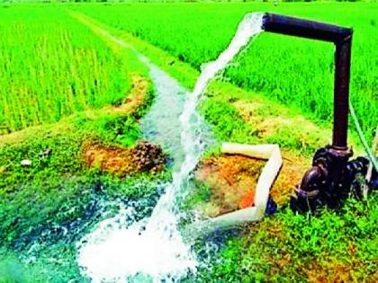 Farmers were baffled by higher electricity bills | अधिकच्या वीज बिलाने शेतकरी चक्रावले Farmers were baffled by higher electricity bills | अधिकच्या वीज बिलाने शेतकरी चक्रावले