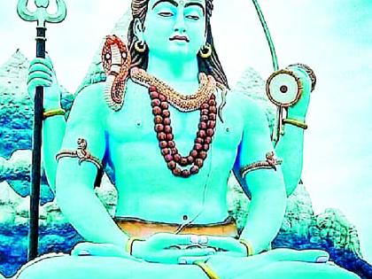 Mahashivaratri Yatra begins today | महाशिवरात्री यात्रेचा आज प्रारंभ