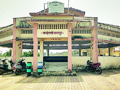 Gadchiroli's 'last ride' is smooth | गडचिरोलीकरांचा ‘शेवट’चा प्रवास सुसह्य Gadchiroli's 'last ride' is smooth | गडचिरोलीकरांचा ‘शेवट’चा प्रवास सुसह्य