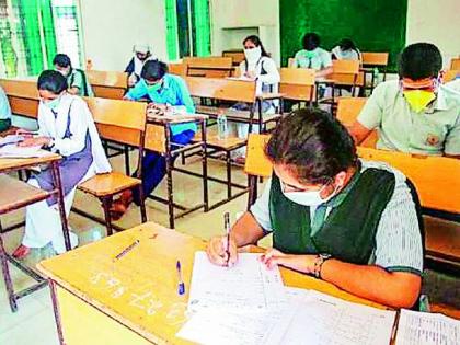 13,000 students across the district will appear for the 12th standard examination from today | जिल्हाभरात 13 हजार विद्यार्थी देणार आजपासून बारावीची परीक्षा