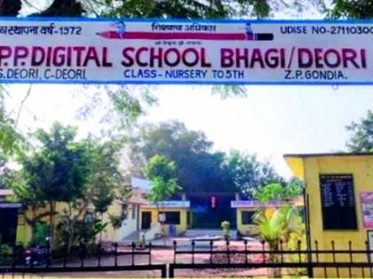 Digital school class in a rented house | भाड्याच्या घरात डिजिटल शाळेचा वर्ग