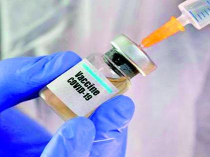 The district received another 17,200 doses | जिल्ह्याला मिळाले आणखी १७२०० डोस The district received another 17,200 doses | जिल्ह्याला मिळाले आणखी १७२०० डोस