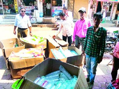 Action on plastic vendors | प्लास्टिक विक्रेत्यांवर कारवाई