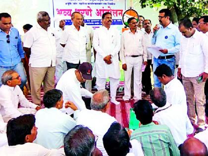 Demolition movement in front of Tahsil office of NCP | राष्ट्रवादीचे तहसील कार्यालयासमोर धरणे आंदोलन