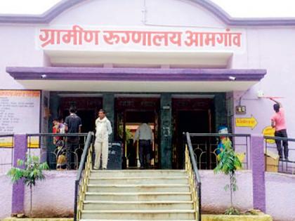 Aamgaon RH won 94.8 points | आमगाव आरएचने मिळविले ९४.८ गुण Aamgaon RH won 94.8 points | आमगाव आरएचने मिळविले ९४.८ गुण