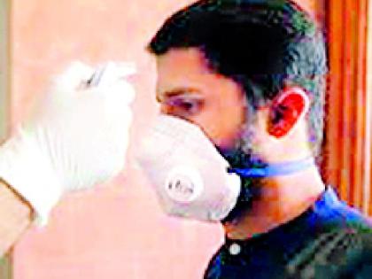 Swab samples of 233 people were negative | २३३ जणांचे स्वॅब नमुने निगेटिव्ह