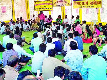 Teacher Sangh's Dare movement | शिक्षक संघाचे धरणे आंदोलन