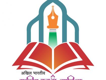 Hit by bad weather; Muslim Marathi Literary Conference in Nashik postponed | खराब हवामानाचा फटका; नाशिकमधील मुस्लिम मराठी साहित्य संमेलन पुढे ढकलले