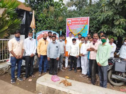 Dedication of Mathadi Workers Union Nobel Hygiene plaque | माथाडी कामगार युनियन नोबेल हायजीन फलकाचे लोकार्पण