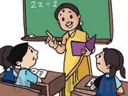 The CEO will hold discussions with teacher unions regarding teacher transfers | शिक्षक बदल्यांसदर्भात शिक्षक संघटनांशी सीईओ करणार चर्चा The CEO will hold discussions with teacher unions regarding teacher transfers | शिक्षक बदल्यांसदर्भात शिक्षक संघटनांशी सीईओ करणार चर्चा