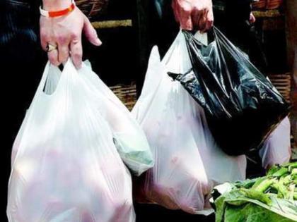 Deposits made of plastic bags themselves for plastic ban | प्लास्टिक बंदीसाठी स्वतःहून प्लास्टिक पिशव्या केल्या जमा