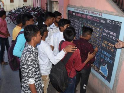Dhule district has 8,000 students for Class X | धुळे जिल्ह्यात दहावीसाठी ३२ हजार विद्यार्थी प्रविष्ठ Dhule district has 8,000 students for Class X | धुळे जिल्ह्यात दहावीसाठी ३२ हजार विद्यार्थी प्रविष्ठ