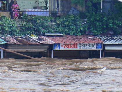 Godavari's rainbow ... | गोदावरीचा रौद्रावतार...