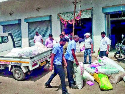 Three lakh plastic bags seized | तीन लाखांच्या प्लॅस्टिक पिशव्या जप्त