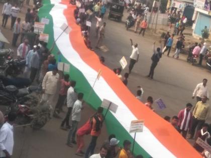 Triangular rally in support of citizenship bill | शेंदुर्णी येथे नागरिकत्व विधेयकाच्या समर्थनार्थ तिरंगा रॅली