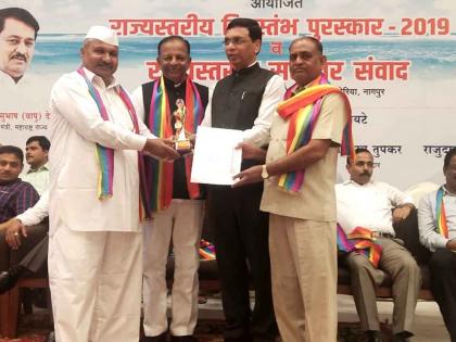 Diptembha Prize to Dubere's Rich Credit Society | डुबेरेच्या श्रीमंत पतसंस्थेस दीपस्तंभ पुरस्कार