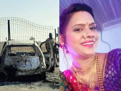 Suvarna Waje's husband removes thorns: Murder mystery finally exposed by police | सुवर्णा वाजे यांचा त्यांच्या पतीनेच काढला काटा बेड्या : मर्डर मिस्ट्रीह्चा अखेर पोलिसांकडून पर्दाफाश