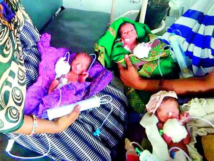 The woman gave birth to three children | महिलेने दिला तीन मुलांना जन्म