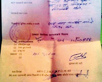 Police also arranged the challan | चालानमध्येही पोलिसांची मांडवली