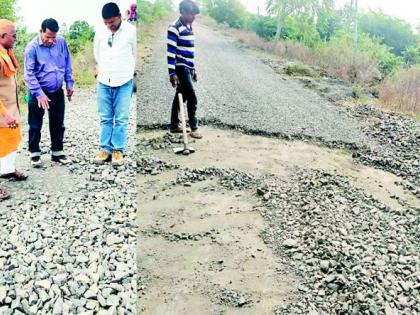 Irregularities in the construction of a rocky, steep-bellora road | खडकी-खंबीत-बेलोरा रस्ता बांधकामात गैरप्रकार