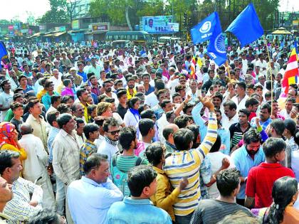 Bhima Koregaon: District closed Kadakadit | भीमा कोरेगाव : जिल्हा बंद कडकडीत