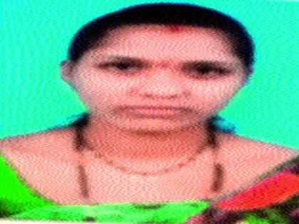  Suicide of Mother with Igatpuri Chimududi | इगतपुरीत चिमुरडीसह मातेची आत्महत्या