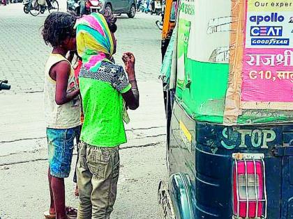 When the hands holding pencils start begging ... | पाटी-पेन्सील धरणारे हात भीक मागू लागतात तेव्हा...