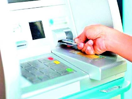 Five ATM holders spend lakhs on each other | पाच एटीएमधारकांचे लाखावर पैसे परस्पर लंपास