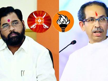 Shiv Sena's Shinde group is in the 'pool' while Uddhav Thackeray's group is in the 'farm'. | शिवसेनेचा शिंदे गट ‘तळ्यात’च तर उद्धव ठाकरे गट ‘मळ्यात’