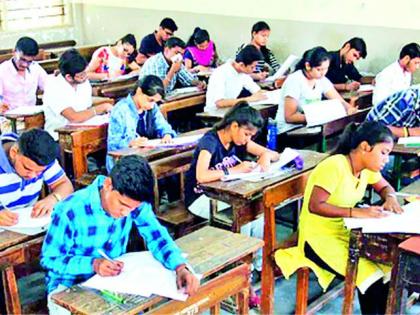 Scholarship examination will be given to over six and a half thousand students in the district | जिल्ह्यातील साडेसहा हजारांवर विद्यार्थी देणार शिष्यवृत्ती परीक्षा