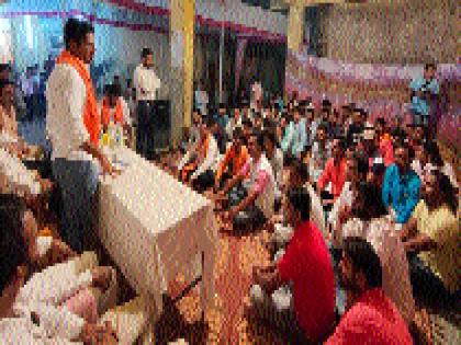 Shiv Senais, show strength as Gram Panchayat elections | शिवसैनिकांनो, ग्रामपंचायत निवडणुकीप्रमाणे ताकद दाखवा