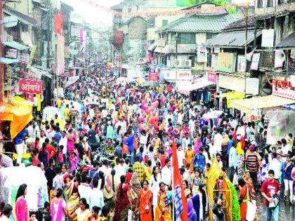  Cushioned customers in the crowded market | ग्राहकांच्या गर्दीने बाजारपेठेला झळाळी