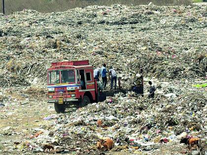 Dumping stacks of dump yard in Bhandewadi in Nagpur, the process closes | नागपुरातील डंपिंग यार्ड भांडेवाडीत कचऱ्याचे ढीग साठले, प्रक्रिया बंद