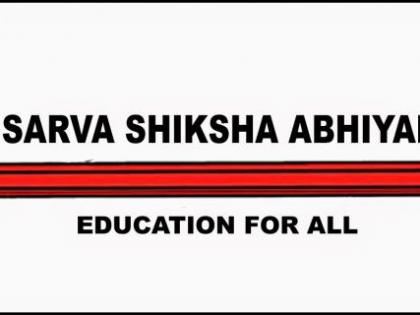 The Sarva Siksha Abhiyan will be come to an end; New planning | सर्वशिक्षा अभियान संपुष्टात येणार; केंद्राचे नवे नियोजन