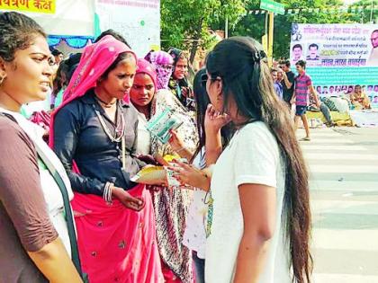 Awareness about the menstrual cycle by Nagpur youth at Chaityabhoomi | नागपुरातील तरुणाई चैत्यभूमीवर करणार मासिक पाळीबद्दल जनजागृती