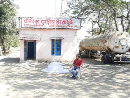Demand for a new police station at Ner | नेर येथे नवीन पोलीस ठाण्याची मागणी Demand for a new police station at Ner | नेर येथे नवीन पोलीस ठाण्याची मागणी