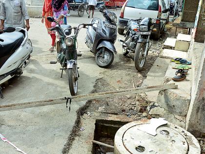 Junk Manhole | जीवघेणे मॅनहोल