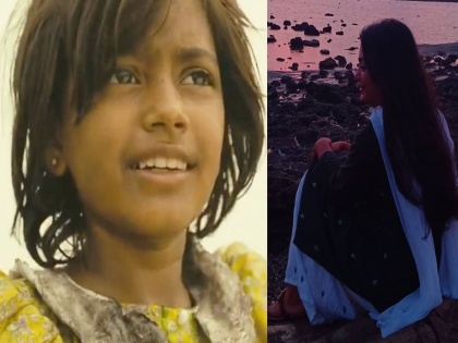 Rubina Ali Aka Slumdog Millionaire Actor Rafiq Qureshi Father Died Due To Tuberculosis | ऑस्कर विजेत्या 'स्लमडॉग मिलियनेयर' फेम अभिनेत्रीवर कोसळला दुःखाचा डोंगर