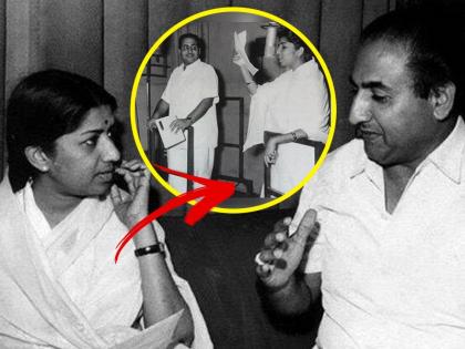 When Lata Mangeshkar refused to sing with Mohammed Rafi in front of everyone | Lata Mangeshkar : जेव्हा लता मंगेशकर यांनी सर्वांसमोर मोहम्मद रफींसोबत गाण्यास दिला होता नकार, कारण...