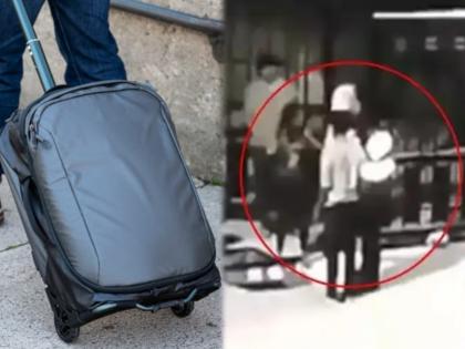 Manipal suitcase twitter trends student hides girlfriend inside suitcase, hostel guard caught video viral | #Manipalsuitcase : तरूणीला सुटकेसमध्ये भरून हॉस्टेलच्या बाहेर नेत होता विद्यार्थी, व्हिडीओ झाला व्हायरल