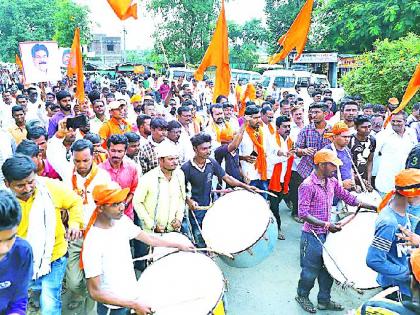 Maharashtra Election 2019 ; Notable presence in the nomination of Rajesh Wankhede | Maharashtra Election 2019 ; राजेश वानखडे यांच्या नामांकनाला लक्षवेधी उपस्थिती Maharashtra Election 2019 ; Notable presence in the nomination of Rajesh Wankhede | Maharashtra Election 2019 ; राजेश वानखडे यांच्या नामांकनाला लक्षवेधी उपस्थिती