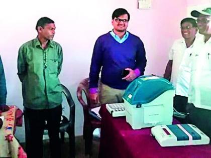 Public awareness of VVPat from Sakoli | साकोलीतून ‘व्हीव्हीपॅट’ची जनजागृती