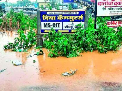 Heavy presence of pre-monsoon rains | मान्सूनपूर्व पावसाची दमदार हजेरी Heavy presence of pre-monsoon rains | मान्सूनपूर्व पावसाची दमदार हजेरी