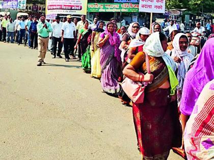 Teachers 'Aakrosh Morcha' | शिक्षकांचा ‘आक्रोश’ मोर्चा