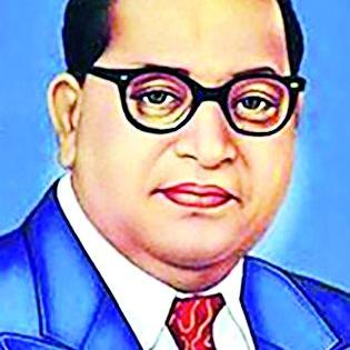 Ambedkar Idea Meetings Today | आंबेडकरी विचार संमेलन आज