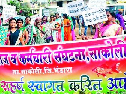 Soham Mankar marches on Lakhandur tehsil for murder | सोहम मानकर खूनप्रकरणी लाखांदूर तहसीलवर मोर्चा Soham Mankar marches on Lakhandur tehsil for murder | सोहम मानकर खूनप्रकरणी लाखांदूर तहसीलवर मोर्चा