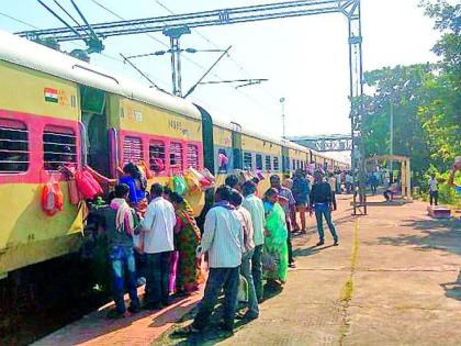 मेमो लोकल रेल्वे दीड वर्षापासून बंद