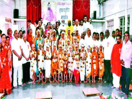 Community Vrittabha Sohala Shukla Yajurvedi The Central Brahmin Institution | सामुदायिक व्रतबंध सोहळा शुक्ल यजुर्वेदीय माध्यंदिन ब्राह्मण संस्थेचा उपक्रम