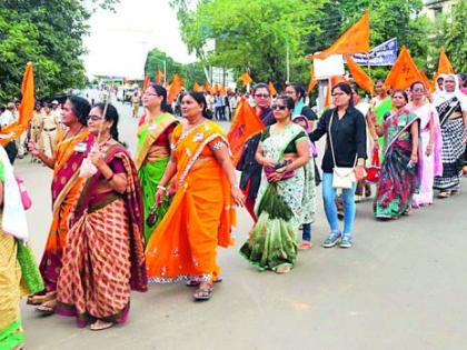 Grade Maratha Kranti Front in Chandrapur | चंद्रपुरात सकल मराठा क्रांती मोर्चा