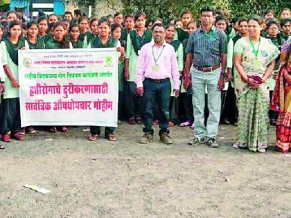 Filaria Awareness Campaign rally in Warora | वरोरा येथे हत्तीरोग जनजागृती अभियान रॅली Filaria Awareness Campaign rally in Warora | वरोरा येथे हत्तीरोग जनजागृती अभियान रॅली